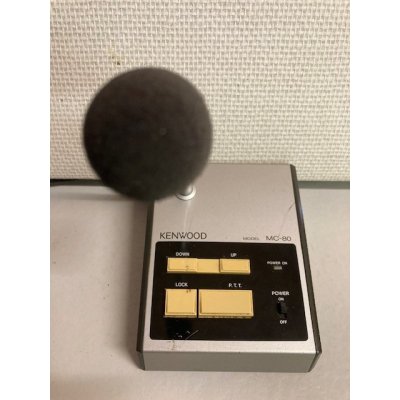 Kenwood MC 80 Tafelmike