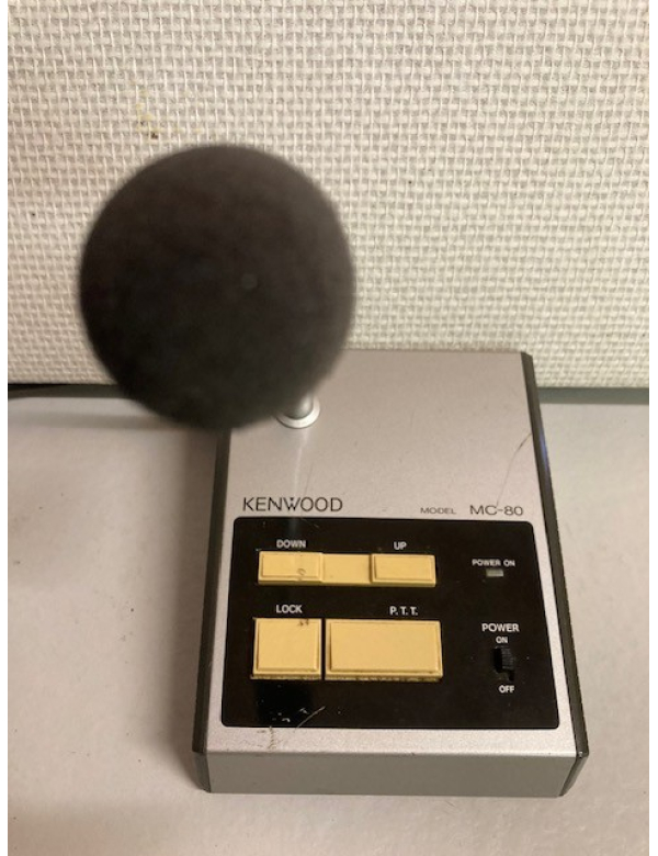 Kenwood MC 80 Tafelmike